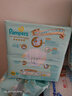 【99新】一級幫寶適(Pampers) 紙尿褲 NB84片【0-5kg】初生碼大包裝尿不濕（日本原裝進(jìn)口） 曬單實(shí)拍圖