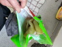 灣鈺蜜新鮮黃牛整塊大肚5斤裝商用火鍋食材毛肚火鍋牛肚牛雜串串冰鮮 整塊熟牛肚5斤裝 曬單實(shí)拍圖