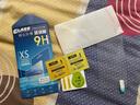 首魏 適用蘋果16/15/14/13/12pro鋼化膜X/XR/11 ProMax防窺Plus防爆手機(jī)膜 隱私防窺鋼化膜1片裝 蘋果14/13/13Pro 曬單實(shí)拍圖