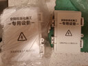 梟采防水盒監(jiān)控塑料防水箱監(jiān)控電源防水箱接線盒室外防水盒戶外防雨箱 H2有字有孔 內(nèi)尺寸155*105*65 曬單實(shí)拍圖