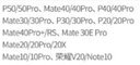 绿联 Type-C转HDMI高清转换器线 4K60Hz手机投屏器 适用华为Mate40三星手机 接电视显示器投影仪 1.5米 带USB充电线 实拍图