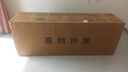 沐樂(lè )旭沙發(fā)客廳小戶(hù)型科技布公寓出租房辦公小沙發(fā)網(wǎng)紅臥室布藝沙發(fā) 淺灰色貓抓皮【耐磨耐刮】 四人位 178cm 配3抱枕 曬單實(shí)拍圖