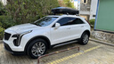 SHIYILU車(chē)頂行李箱SUV通用汽車(chē)越野車(chē)載大容量旅行箱車(chē)用行李架通用超薄 650L車(chē)頂箱+專(zhuān)用靜音橫桿【備注顏色】 日產(chǎn)逍客奇駿探陸勁客途達樓蘭途樂(lè ) 曬單實(shí)拍圖