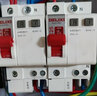 德力西（DELIXI）空氣開關帶漏電保護器家用小型 1P+N斷路器帶漏保 DEB9鯨魚系列 1P+N20A漏電保護 曬單實拍圖