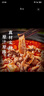 東南醇 牛三鮮火鍋罐頭950g 公安縣牛肉熟食牛雜煲湖北特產(chǎn)方便火鍋食材 牛三鮮【牛肉丨牛肚丨牛蹄筋】 曬單實拍圖
