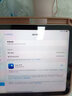 蘋(píng)果 Apple iPad mini4/5/6/2017/18/19/20/21款 二手平板電腦 mini6 64G wifi版 官方在保 殼膜原裝充電套裝 99成新 曬單實(shí)拍圖