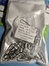 趣器屋卡槽取卡針手機卡托還原sim卡套Micro/Nano轉化取卡蘋(píng)果華為小米創(chuàng  )意oppo一加適用 曬單實(shí)拍圖