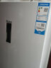 海尔（Haier）255升风冷无霜三开门多门电冰箱小户型家用宿舍出租房一级能效节能中门变温BCD-255WLHC35EWVU1 实拍图