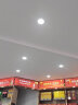 雷士（NVC） led筒灯简约超薄高亮大瓦数工厂天花板嵌入式天花灯背景装饰灯 【5只装】12W正白开孔11.7-12cm 实拍图