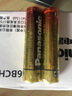 松下（Panasonic）5號電池 7號 堿性干電池 五號AA七號AAA普通家用1.5V博朗耳溫槍專(zhuān)用家用電池 5號20節 曬單實(shí)拍圖
