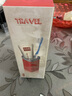 尚官 創(chuàng)意旅行洗漱杯便攜多功能牙刷牙膏收納盒杯子出差旅游用品漱口杯 紅色 曬單實(shí)拍圖