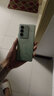 vivo S16 二手手機(jī) 高通驍龍870 雙面柔光 原彩柔光環(huán)前置5000萬(wàn) 5G手機(jī) 顏如玉 12GB+256GB 99新 曬單實(shí)拍圖