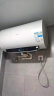 海尔（Haier）80升【金刚无缝胆】瓷净电热水器家用储水式3300W大功率速热大水量 免换镁棒一级能效EC8001-PE5U1 实拍图