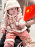 Shining Moment丨敦煌娃娃 兒童套裝女寶冬季加厚加絨衣服漢服女童國風(fēng)拜年服 敦煌娃娃-麂皮絨夾棉分體套裝 80 曬單實(shí)拍圖