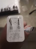 華為（HUAWEI）適配華為榮耀Note10充電器22.5W瓦手機快充頭原裝5A線(xiàn)配 (22.5W快充頭)+5A快充線(xiàn)1條 1.5m 曬單實(shí)拍圖