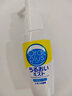 和光堂Wakodo Oral plus 口腔護理噴霧無(wú)味50ml 曬單實(shí)拍圖