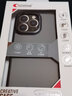 COMMA珂瑪 逸彩撞色磨砂防摔手機(jī)殼 適用于蘋果iPhone 15系列 黑色 蘋果15 Pro Max 曬單實(shí)拍圖