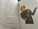 國際安徒生獎獲得者·世界兒童文學大師·羅大里經(jīng)典作品·天上掉下大蛋糕 曬單實拍圖