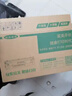 綠裝富美 適用理光sp200c硒鼓sp200s/sp201s 201sf 202 210 221粉盒 高清大容量黑色硒鼓【高清打印 2800頁】  理光（Ricoh）打印機(jī)粉盒墨盒墨粉盒 曬單實拍圖