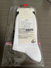 彪馬襪子女士【時(shí)尚運動(dòng)】高筒襪1雙裝 曬單實(shí)拍圖
