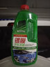 Astree洗車(chē)水蠟洗車(chē)液泡沫清潔劑打蠟二合一新能源 去污黑白車(chē)汽車(chē)摩托車(chē)通用型 2L單瓶裝 曬單實(shí)拍圖