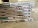 輕小說(shuō) 絕不可能愛(ài)上你 筏田桂 臺版輕小說(shuō) 春天出版 曬單實(shí)拍圖