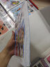 淘氣包馬小跳漫畫(huà)版全套全集30冊可自選 含升級版典藏版笑貓日記作者楊紅櫻系列兒童文學(xué)書(shū)籍課外故事書(shū)籍 全套30冊禮盒裝 曬單實(shí)拍圖