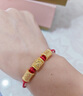 明牌珠寶 足金5D硬金黃金吉祥金龍珠串珠轉(zhuǎn)運(yùn)珠送禮男女AFP0793定價(jià) 足金轉(zhuǎn)運(yùn)珠 約0.59-0.80克 曬單實(shí)拍圖