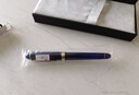白金 日本 白金鋼筆世紀 3776 金筆 platinum桂冠綠城堡白14K金筆送禮筆 藍色 M尖 曬單實(shí)拍圖