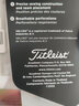 Titleist泰特利斯高爾夫手套男士Perma-Soft高級手套單只柔軟小羊皮手套 左手Players/白色 24碼 曬單實拍圖