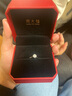 周大福寵愛系列 滿天星婚嫁18K金鑲鉆石戒指求婚鉆戒 U181063 10號 曬單實拍圖