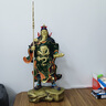 夢佳家畫黃銅關(guān)公擺件武財神關(guān)羽關(guān)二爺武圣神像家居辦公室供奉喬遷開業(yè)禮 龍騰萬里38cm【純銅】 曬單實拍圖