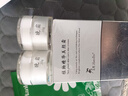 Dr.Haixixi植物精華美顏霜日霜晚霜祛斑美白套裝(微商同款)護膚品 全新升級 效果更佳【2瓶晚霜】送面膜 曬單實(shí)拍圖