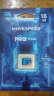 移速（MOVE SPEED）16GB内存卡 TF（MicroSD）存储卡U1 C10监控摄像头&行车记录仪手机储存卡 读数100MB/s 晒单实拍图