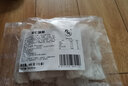 廣東腸粉廣式早茶預(yù)制菜半成品早餐點(diǎn)心面點(diǎn)生鮮冷凍小吃方便菜 蝦仁腸粉660g 曬單實(shí)拍圖