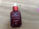 維娜蓓霓芬蓓霓芬維生素C調(diào)理精華液 維潤(rùn)蘊(yùn)透精華液 紅安瓶 官網(wǎng)同款 新款 曬單實(shí)拍圖