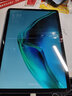 小米平板5 Pro(xiaomi)11英寸二手平板電腦2.5K高清 120Hz 驍龍870 小米平板5 6G+128G WIFI版 95成新 曬單實(shí)拍圖