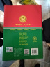 2026新版學(xué)生實(shí)用英語(yǔ)高考必備中考必備詞典勤+誠初高中高一高二英語(yǔ)語(yǔ)法詞匯手冊必背單詞3500詞中考英語(yǔ)詞典劉銳成 26版】中考-英語(yǔ)必備詞典 曬單實(shí)拍圖