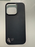 LLLIMITED LUXURYCASES適用蘋果iPhone16ProMax LLC爵士藍(lán)3.0凱夫拉手機(jī)殼新款超薄磁吸商務(wù)保護(hù)殼 爵士藍(lán)【標(biāo)配冰川藍(lán)鏡頭圈】 iPhone 16 Pro 曬單實(shí)拍圖