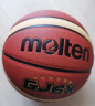 摩腾（molten）6号篮球B6G3360-YT 吸湿PU篮联FIBA中国青训队女子中小学生校园 实拍图