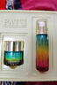 柏氏（PAT'S）眼霜淡化細紋提拉緊致眼角魚(yú)尾紋補水保濕水砰砰眼霜女士 水光明眸精華尊享禮裝 曬單實(shí)拍圖