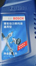 博世（BOSCH）機械液壓/電動(dòng)液壓 轉向助力油適用 奔馳A級 B級 C級 E級等 曬單實(shí)拍圖