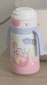 小土豆兒童保溫杯大寶寶直飲吸管水杯學(xué)飲杯316不銹鋼戶外上學(xué)保溫水杯 甜品小兔+背帶 300ml 曬單實拍圖