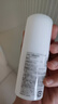 Deonatulle日本進口止汗膏腋下止汗祛狐臭杜得樂止汗膏固體非走珠噴霧20g 曬單實拍圖