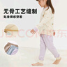 papa爬爬秋季新款男女寶春衣套裝兒童汗布分體家居服長袖保暖內(nèi)衣 棕色 90 cm 曬單實(shí)拍圖