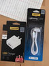 品勝（PISEN）蘋果4S數(shù)據(jù)線iPhone4/ipad1/2/3老式平板手機(jī)老款大頭寬口寬頭充電器線老iPod touch4快充線A1395 2A升級(jí)快充頭+0.8米老式蘋果寬口線 曬單實(shí)拍圖