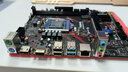 XIODIAO H311M主板支持6789代處理器/支持WIN7 WIN10/DDR4內存/VGA+HDMI+NVME接口 H311M-S2 曬單實(shí)拍圖