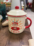 木丁丁七夕生日禮物喜慶陶瓷杯子女生馬克杯辦公室家用早餐杯牛奶杯送女 恭喜發(fā)財 1個(gè) 400ml 曬單實(shí)拍圖