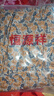 恒源祥夏季新款短袖黃碎花連衣裙女裝純棉系帶顯瘦遮肉氣質(zhì)田園風(fēng)中長(zhǎng)裙 黃碎花 XL /170/92A 曬單實(shí)拍圖