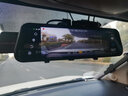 LNDU行車(chē)記錄儀智能駕駛輔助前后雙錄專(zhuān)車(chē)專(zhuān)用后視鏡導航倒車(chē)影像一體 智能云鏡+專(zhuān)車(chē)支架+1年流量+64G 曬單實(shí)拍圖